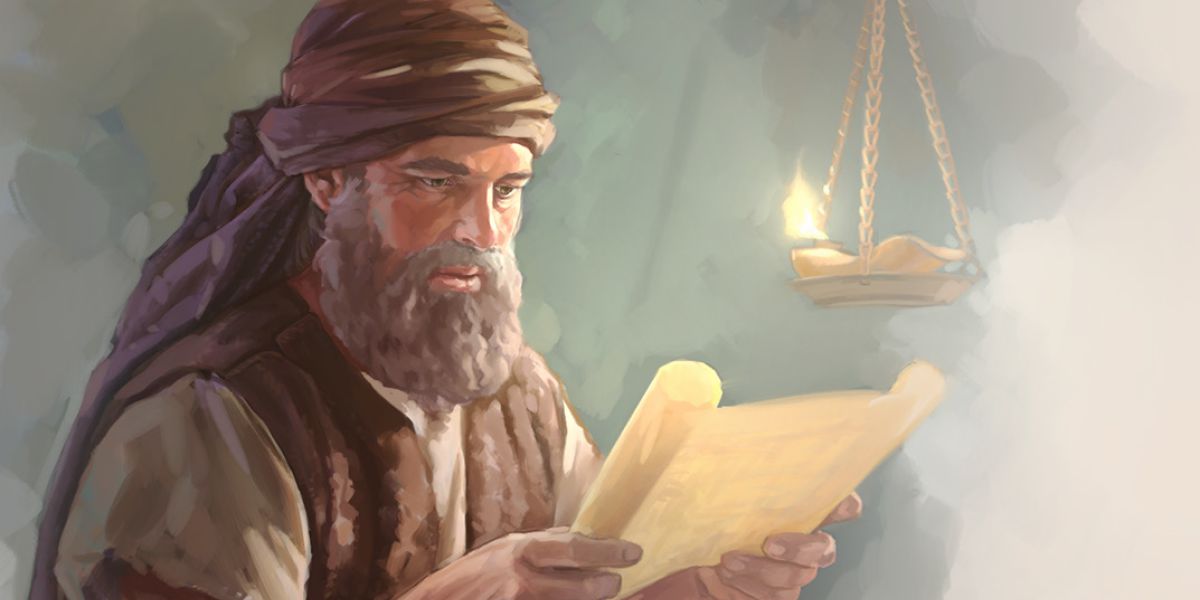 Ta̱ Josué káʼvira rollo nu̱ú va̱xi ley