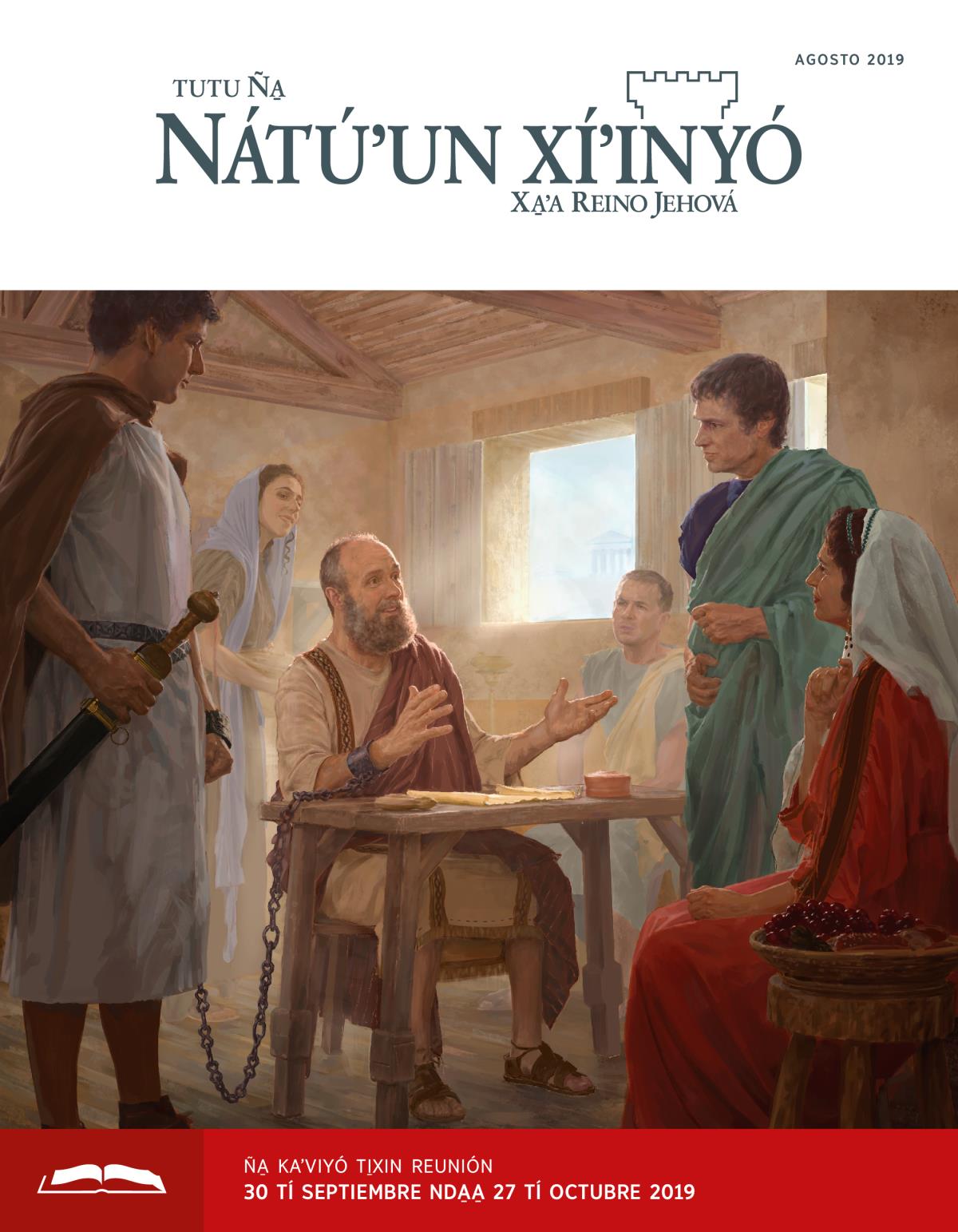 Tutu Ña̱ Nátúʼun xíʼinyó (ña̱ kaʼviyó ti̱xin reunión), agosto 2019