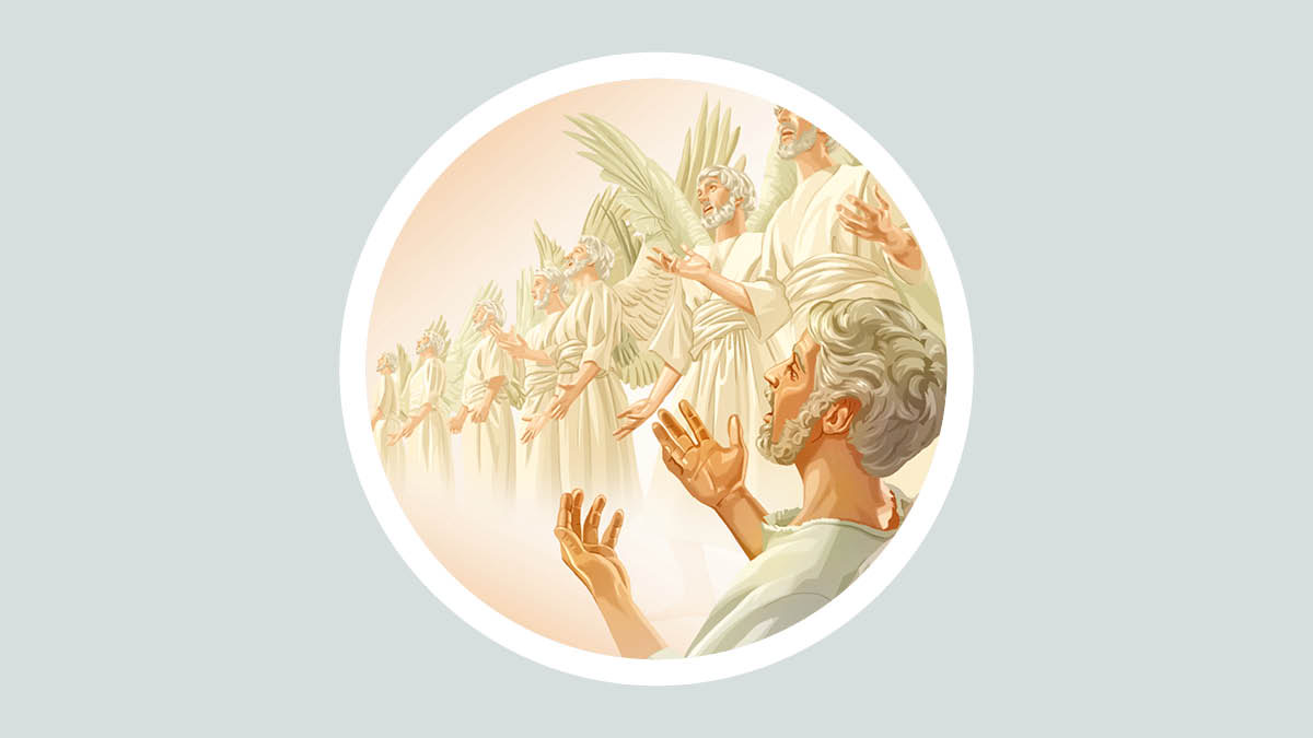 Se̱ʼe Ndióxi̱ na̱ íyo chí ndiví.