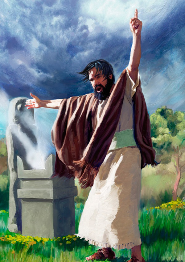 Ta̱ profeta Sofonías káʼa̱nra tu̱ʼun Jehová xíʼin na̱ yiví na̱ ñuu Judá