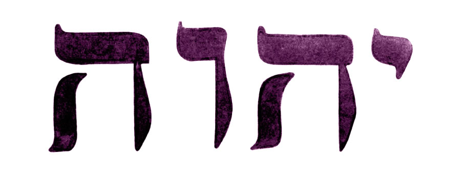 O Tetragrama, o nome de Deus representado por quatro letras hebraicas