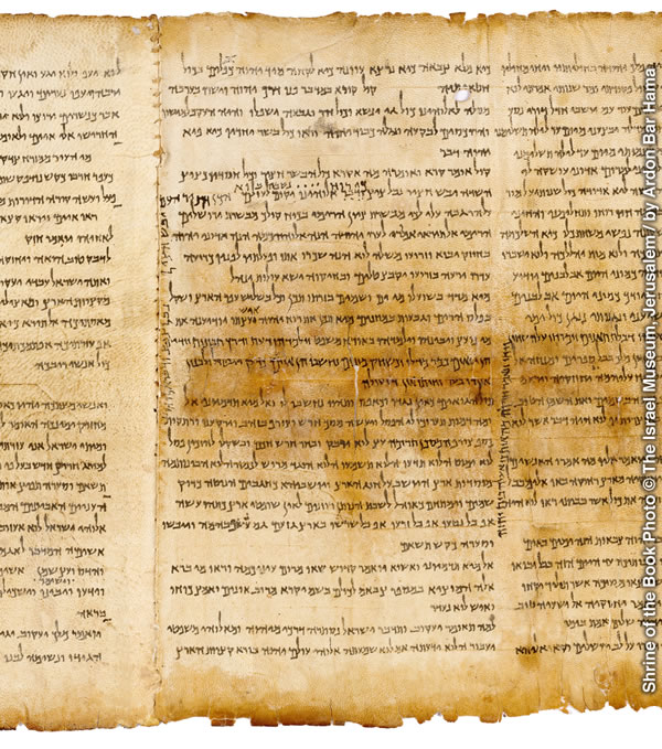 Texto hebraico dos Rolos do Mar Morto