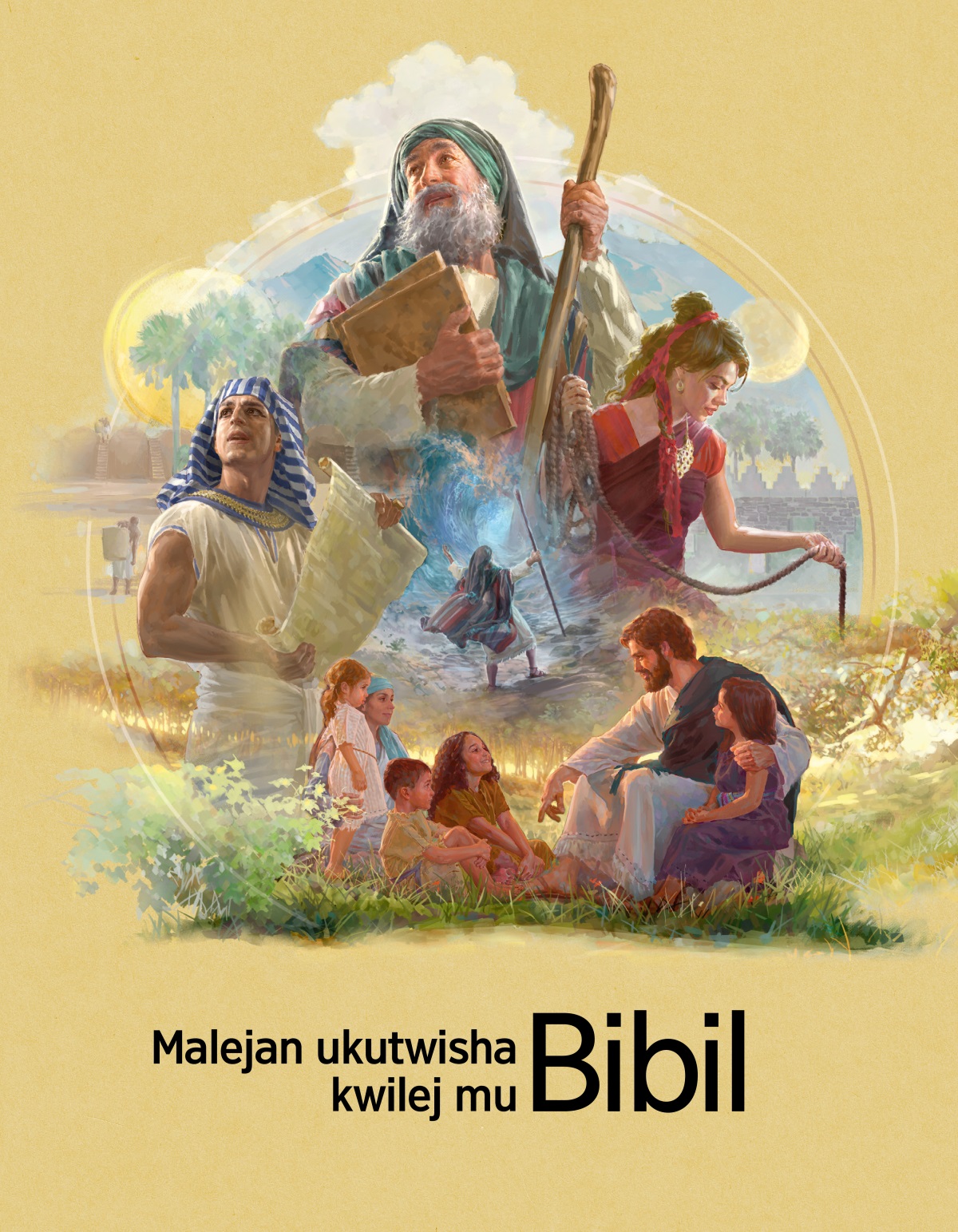 Malejan Ukutwisha Kwilej mu Bibil