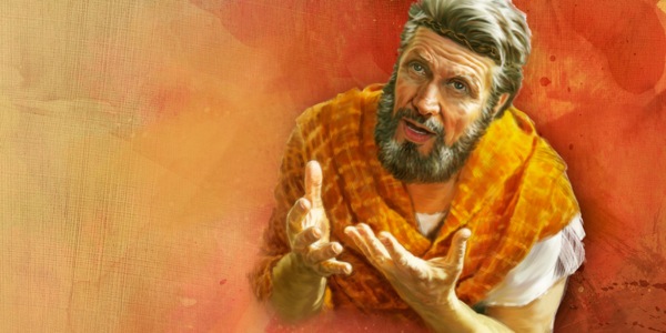 [Chipich chidia pa paj wa 28]