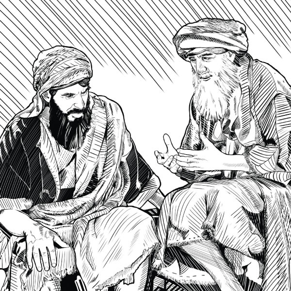 [Chipich chidia pa paj wa 5]