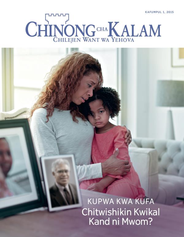 Chibur cha Gazet Chinong cha Kalam, Kafumpul 2015 | Kupwa kwa Kufa​—Chitwishikin Kwikal Kand ni Mwom?