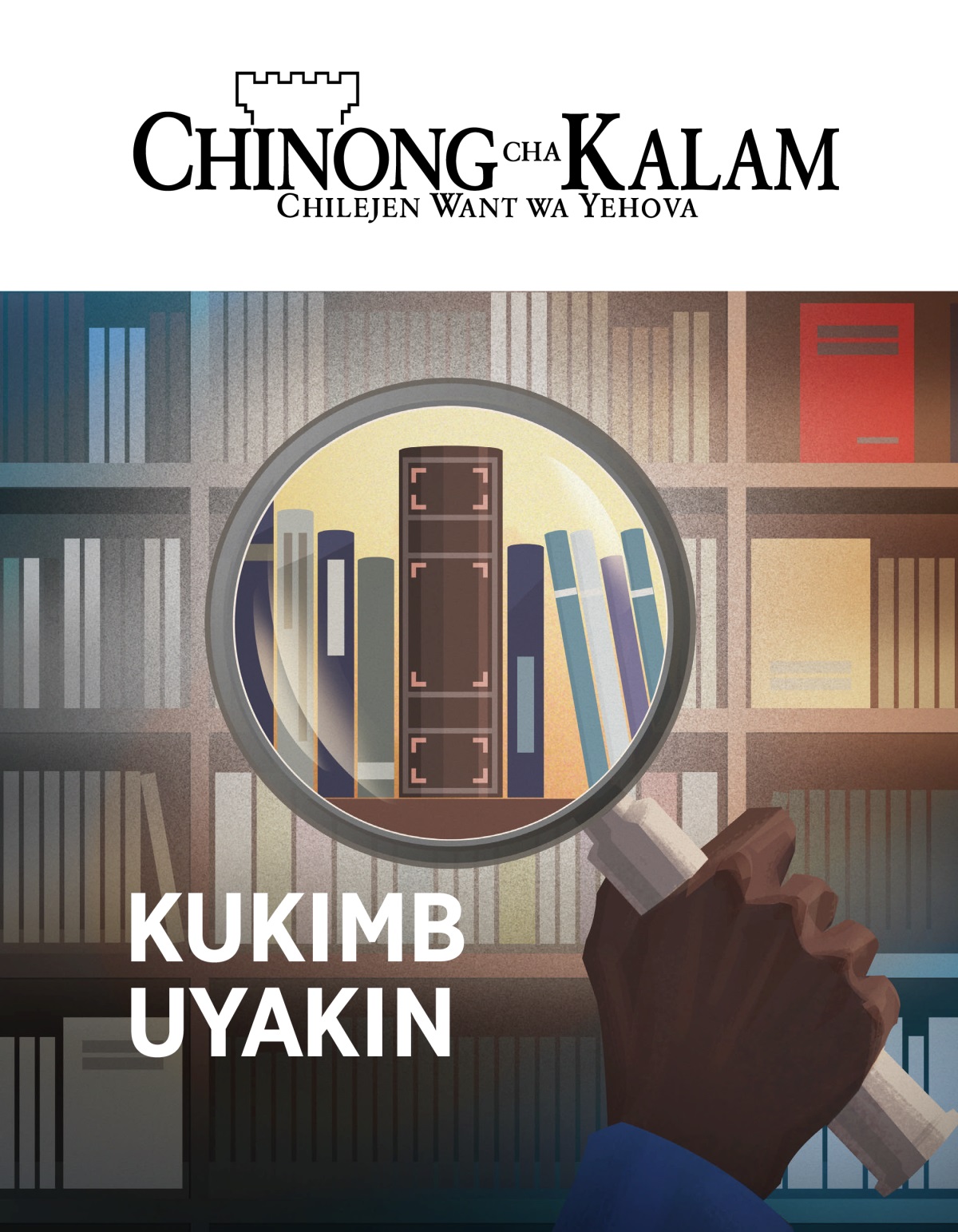 Gazet Chinong cha Kalam, No. 1, 2020 | Kukimb Uyakin
