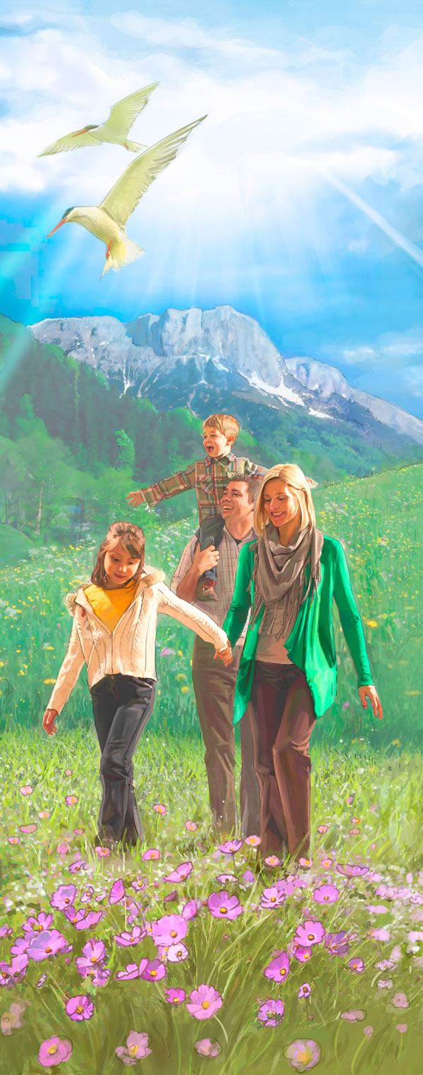 Люди радуются жизни на земле