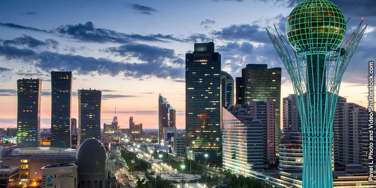 Астана (Казахстан)