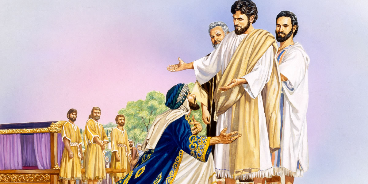 Богатый молодой начальник, упав на колени, обращается к Иисусу