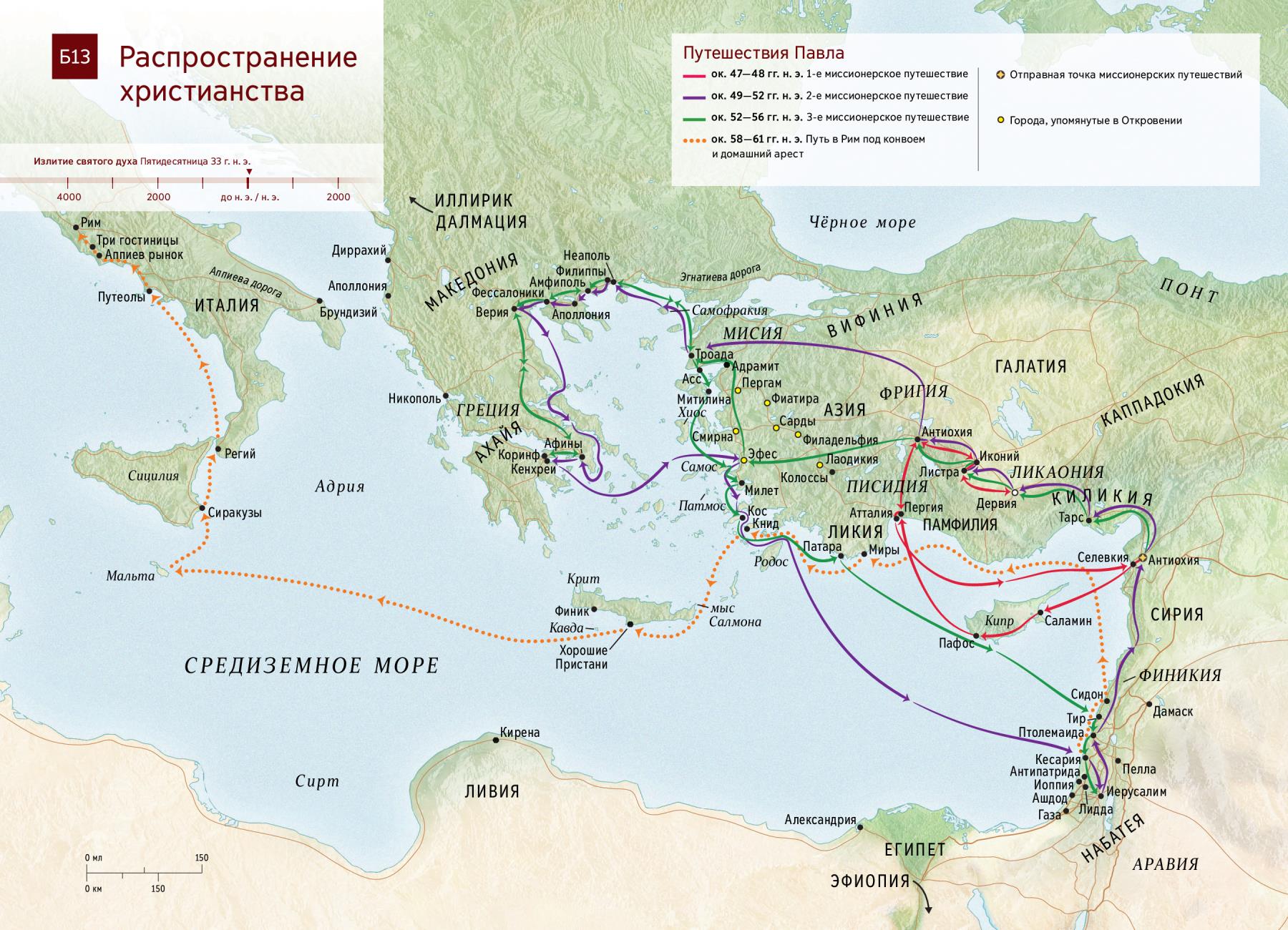 Перекупщик условных единиц денег
