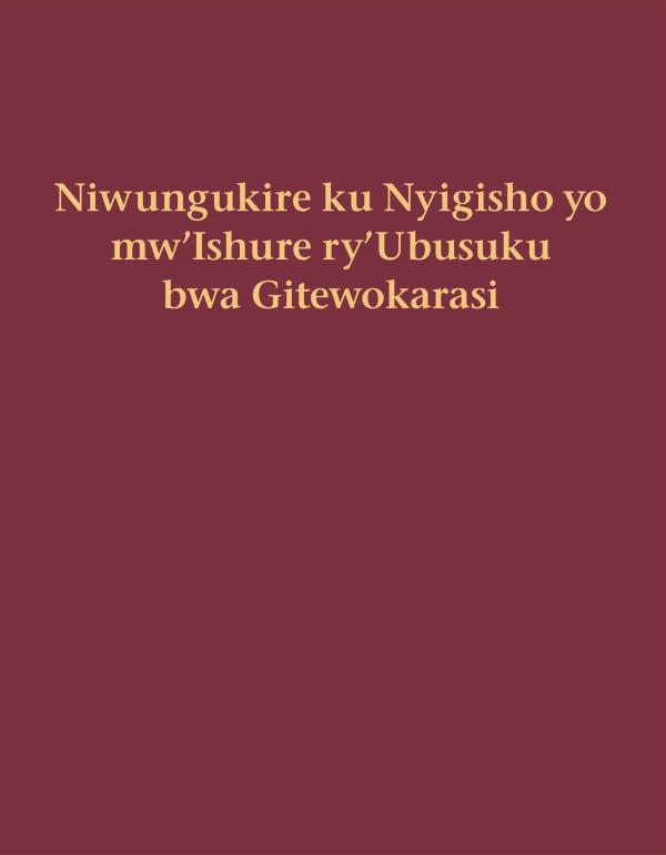 Igipfukisho c’Igitabu Niwungukire ku Nyigisho yo mw’Ishure ry’Ubusuku bwa Gitewokarasi