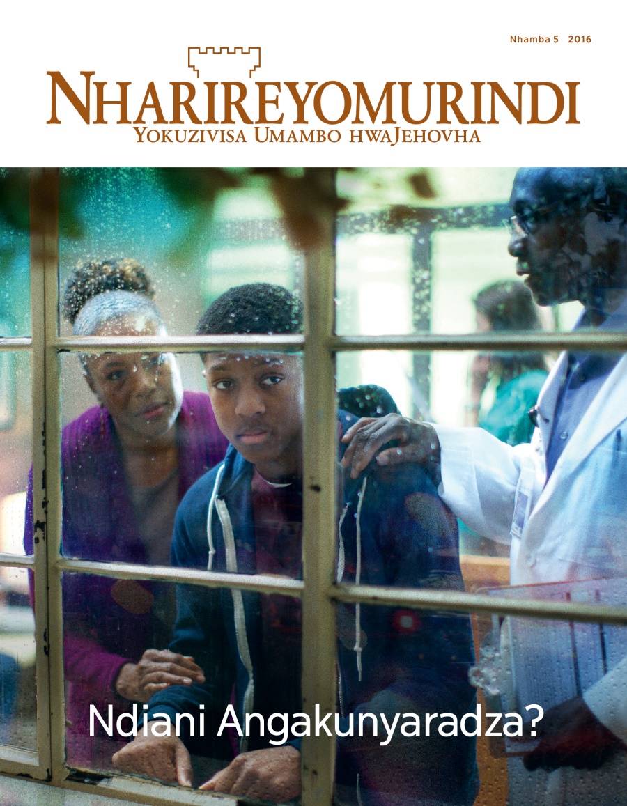 Magazini yeNharireyomurindi, Nhamba 5 2016 | Ndiani Angakunyaradza?