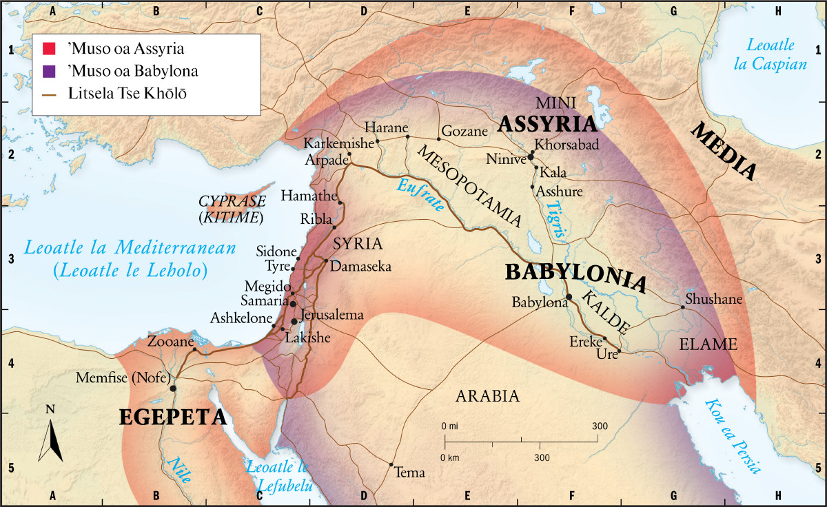 ’Muso oa Babylona/Assyria