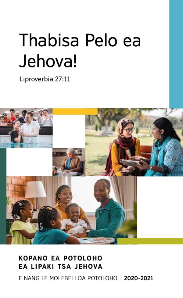 Setšoantšo: 1. Mocha ea sa tsoa kolobetsoa o tsoa ka metsing. 2. Paki ea Jehova e ngola lengolo. 3. Paki ea Jehova e tšohla molaetsa oa Bibele le ’mè ba lutseng phakeng. 4. Lelapa le thabile le ithuta Bibele ’moho.