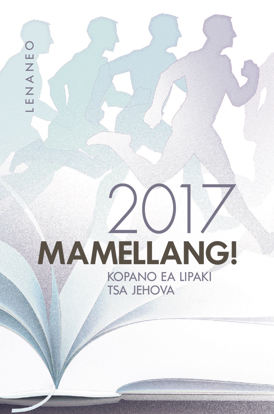 Lenaneo la Kopano ea Lipaki Tsa Jehova ea 2017