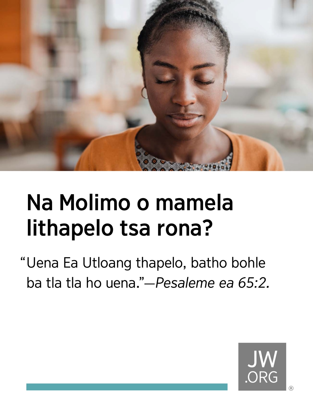 Ausi o rapela a khobile matšoafo a le ka tlung.