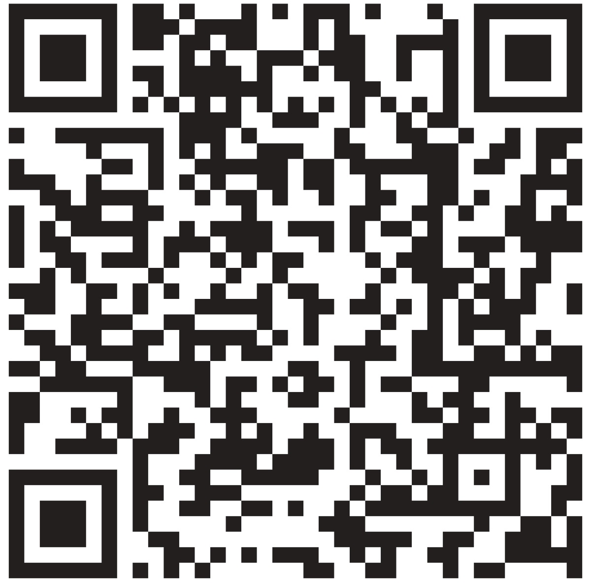 Barcode ea 2D.