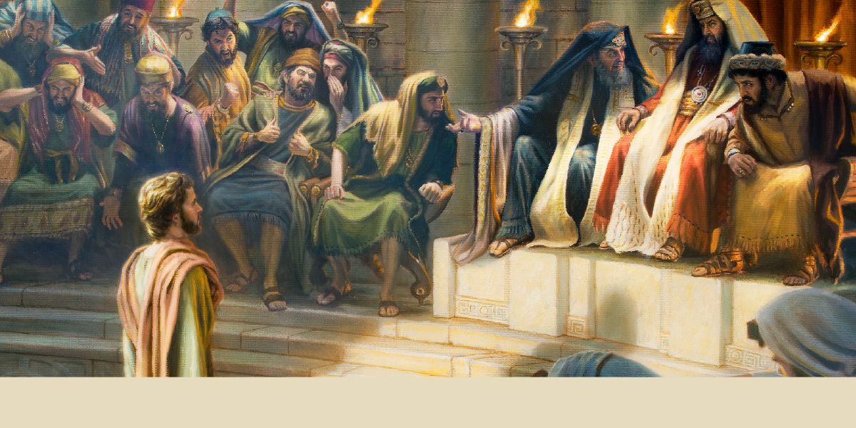 Setefane o eme ka pel’a Lekhotla le Phahameng la Bajuda a sa tšoha.