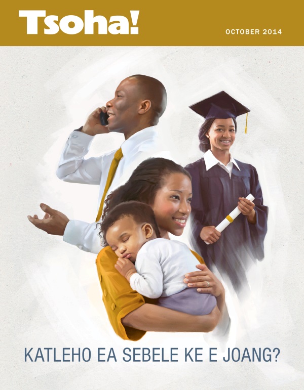 Makasine ea Tsoha!, ea October 2014: Katleho ea Sebele ke e Joang?