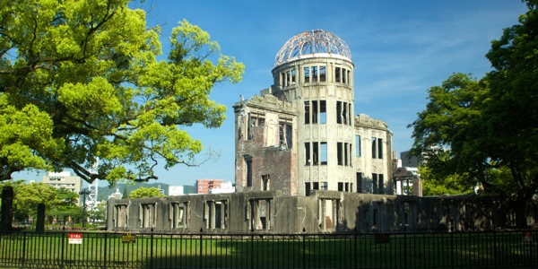 Sehopotso sa Khotso sa Hiroshima, Genbaku Dome