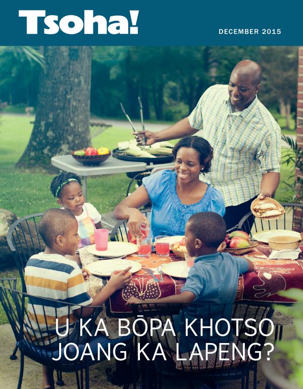 Sehlooho se ka Ntle sa Makasine ea Tsoha! ea December 2015 | Bōpa Khotso ka Lapeng