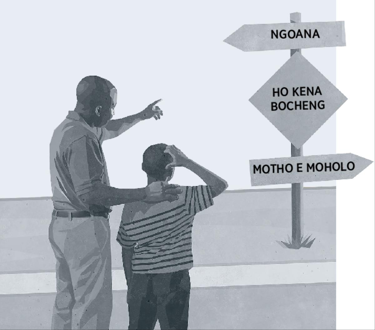 Ntate le Mora oa hae ba shebile letšoao le bontšang mehato eo motho a lokelang ho feta ho eona ho tloha bongoaneng ho fihlela e e-ba motho ea moholo