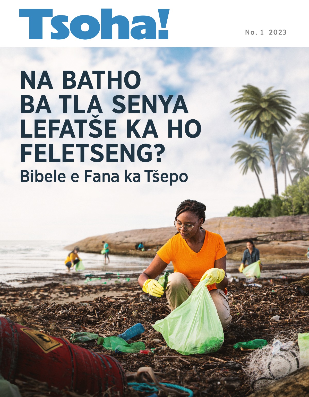 Sehlopha sa batho se phutha lithole lebopong la leoatle.