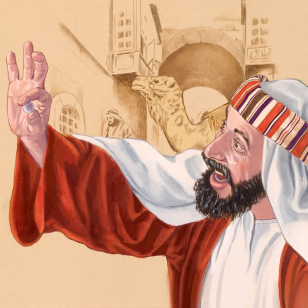 Mohoebi ea tsamaeang o fumana perela ea boleng bo phahameng