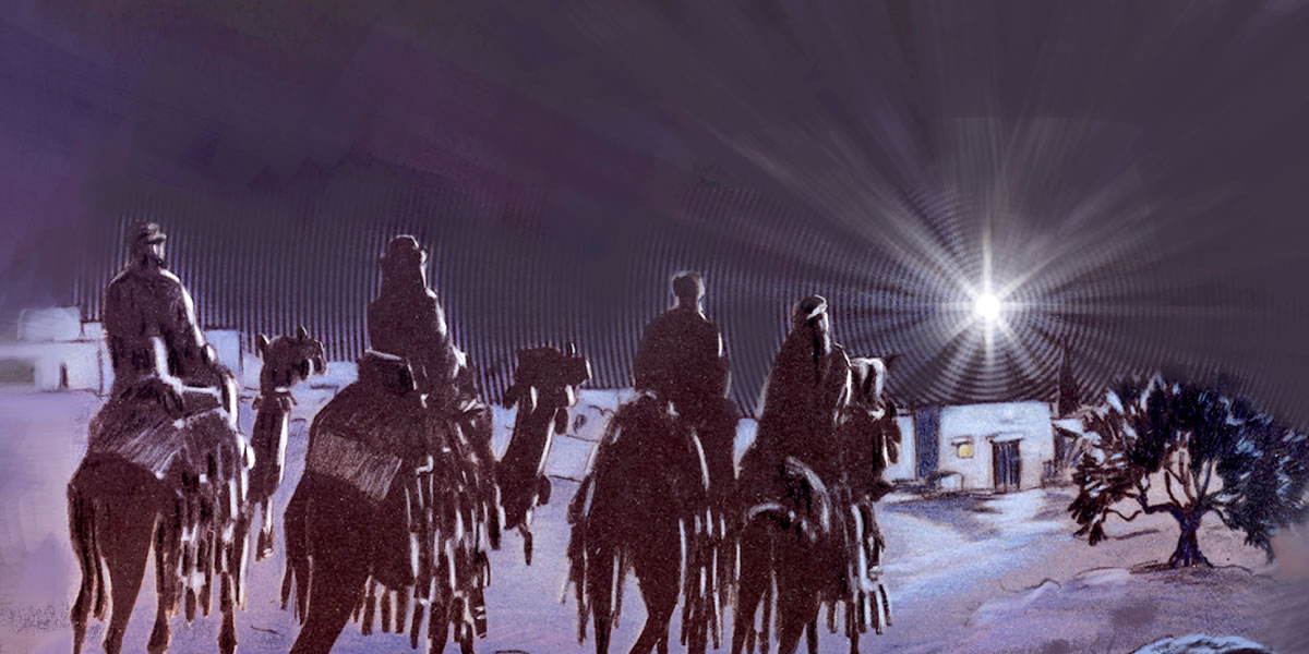 Linohe tsa linaleli li tataisoa ke naleli ho ea moo Maria le Josefa ba lulang teng