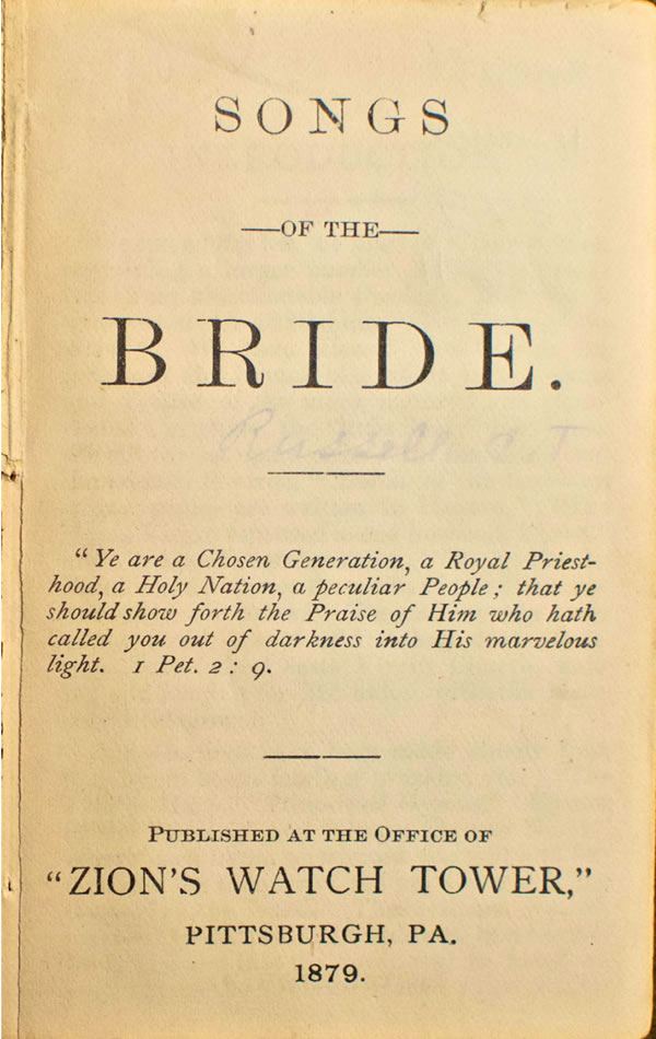 Sekoahelo sa buka ea Songs of the Bride, ea 1879