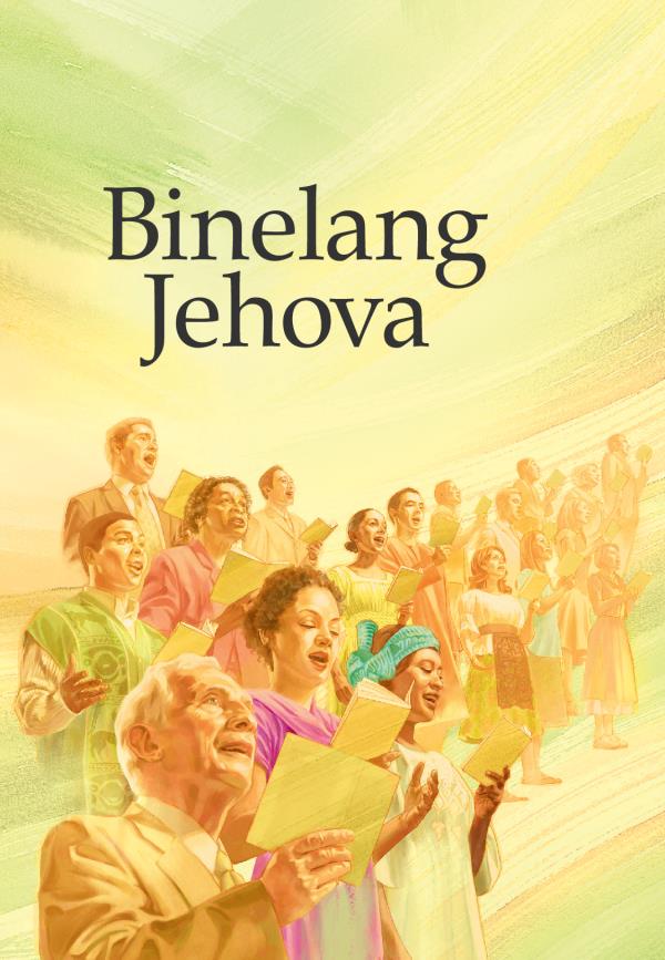 Sekoahelo sa buka ea Binelang Jehova