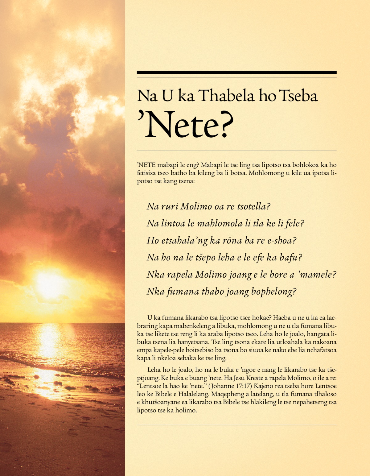 Leqephe la pele la pampitšana ea Na U ka Thabela ho Tseba ’Nete?