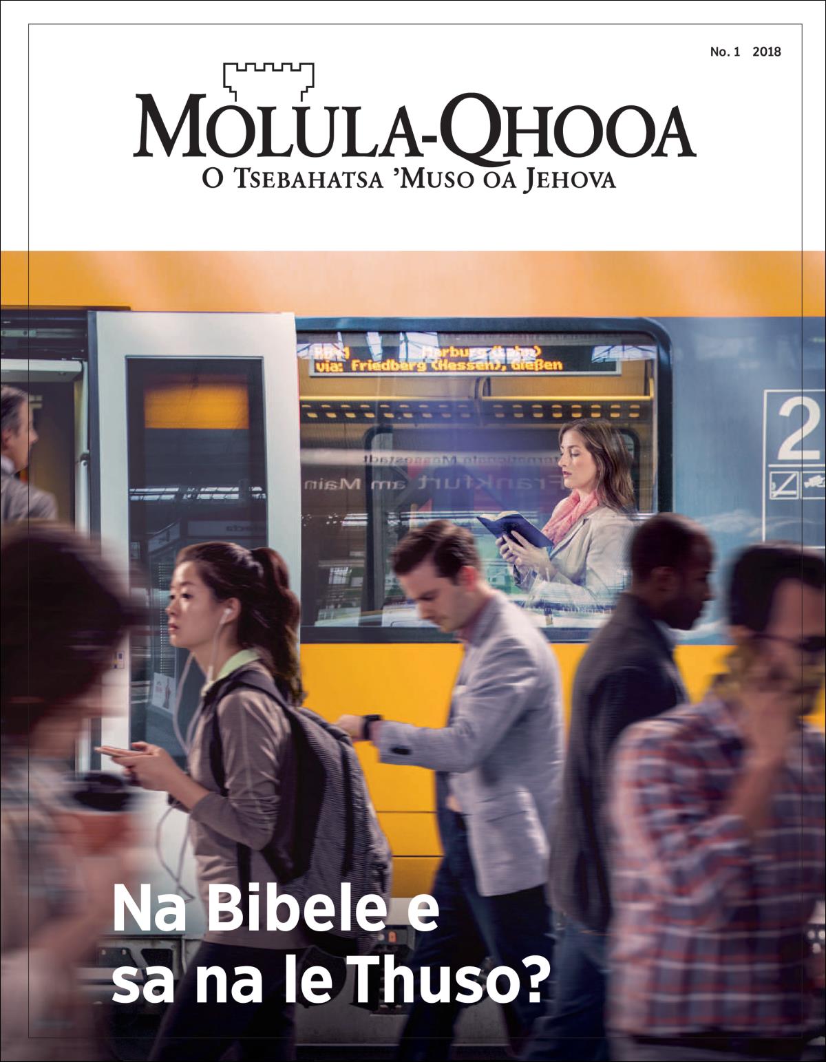 Molula-Qhooa