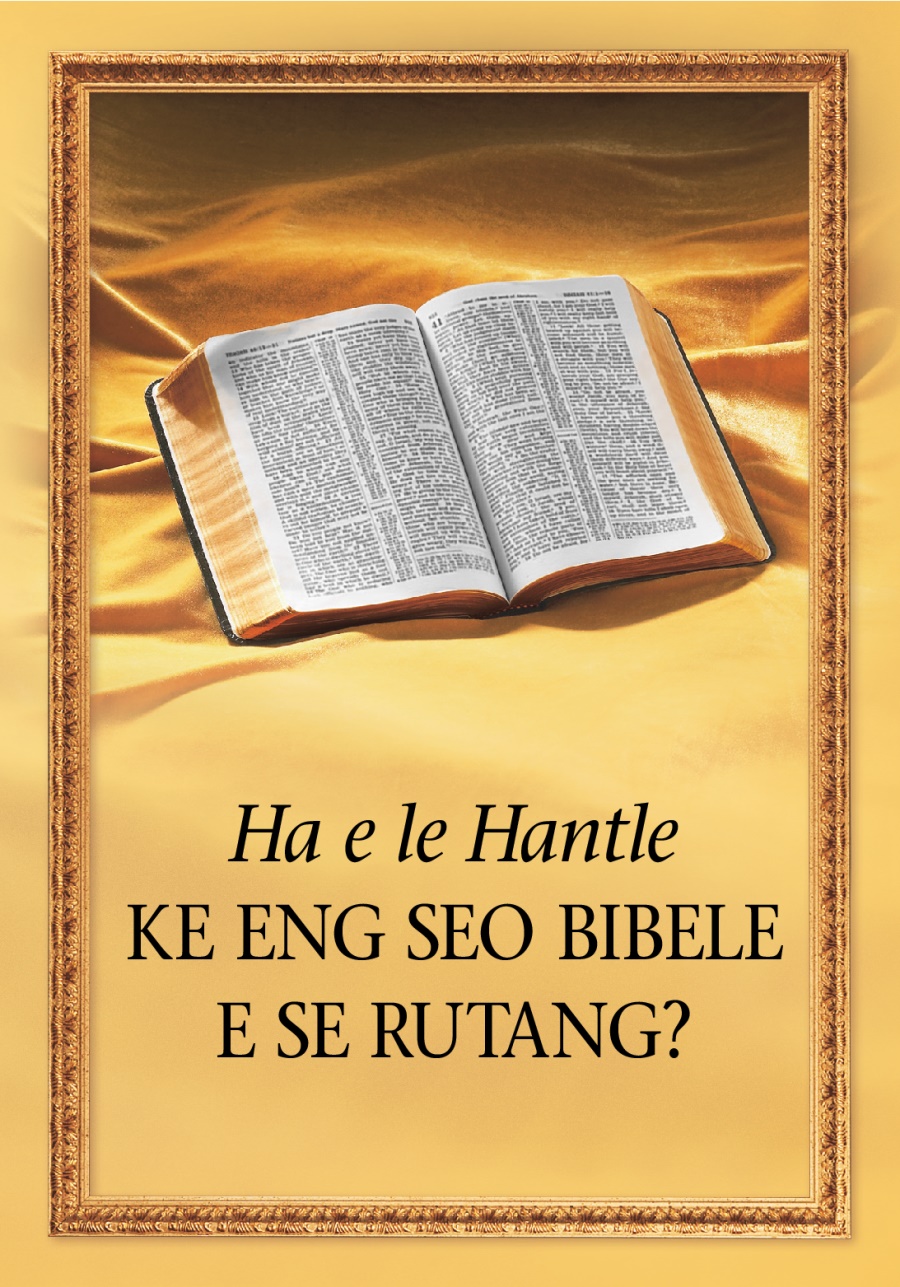 Re ka Ithuta Eng Bibeleng?