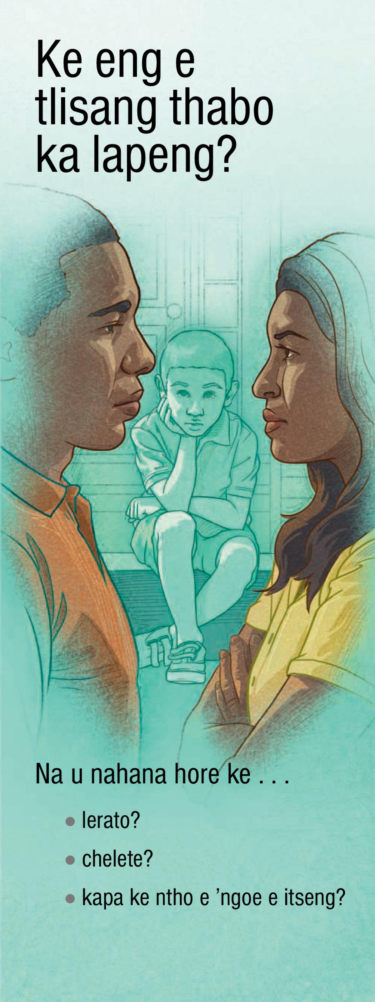 Ke Eng e Tlisang Thabo ka Lapeng?