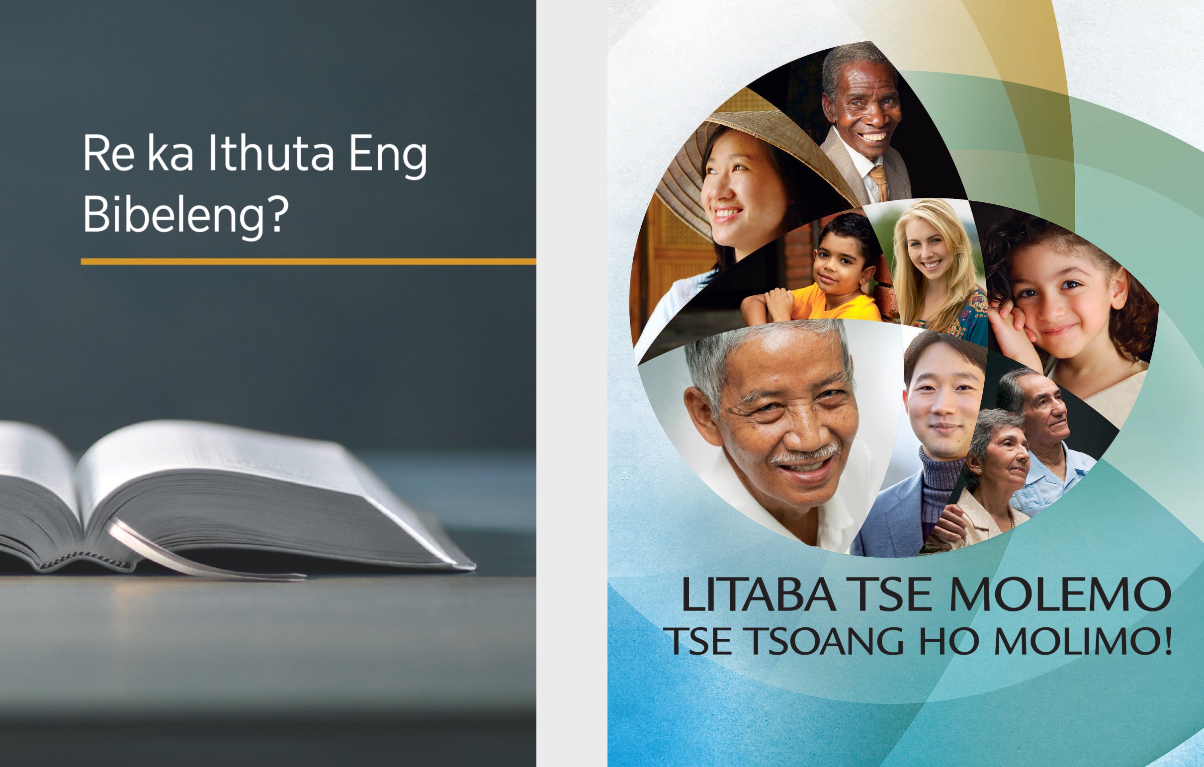 Buka ea ‘Re ka Ithuta Eng Bibeleng?’ Bukana ea ‘Litaba Tse Molemo Tse Tsoang ho Molimo!’