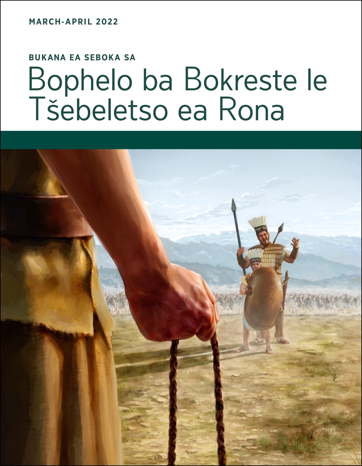 Bukana ea Seboka sa Bophelo ba Bokreste le Tšebeletso ea Rona ea March-April 2022.