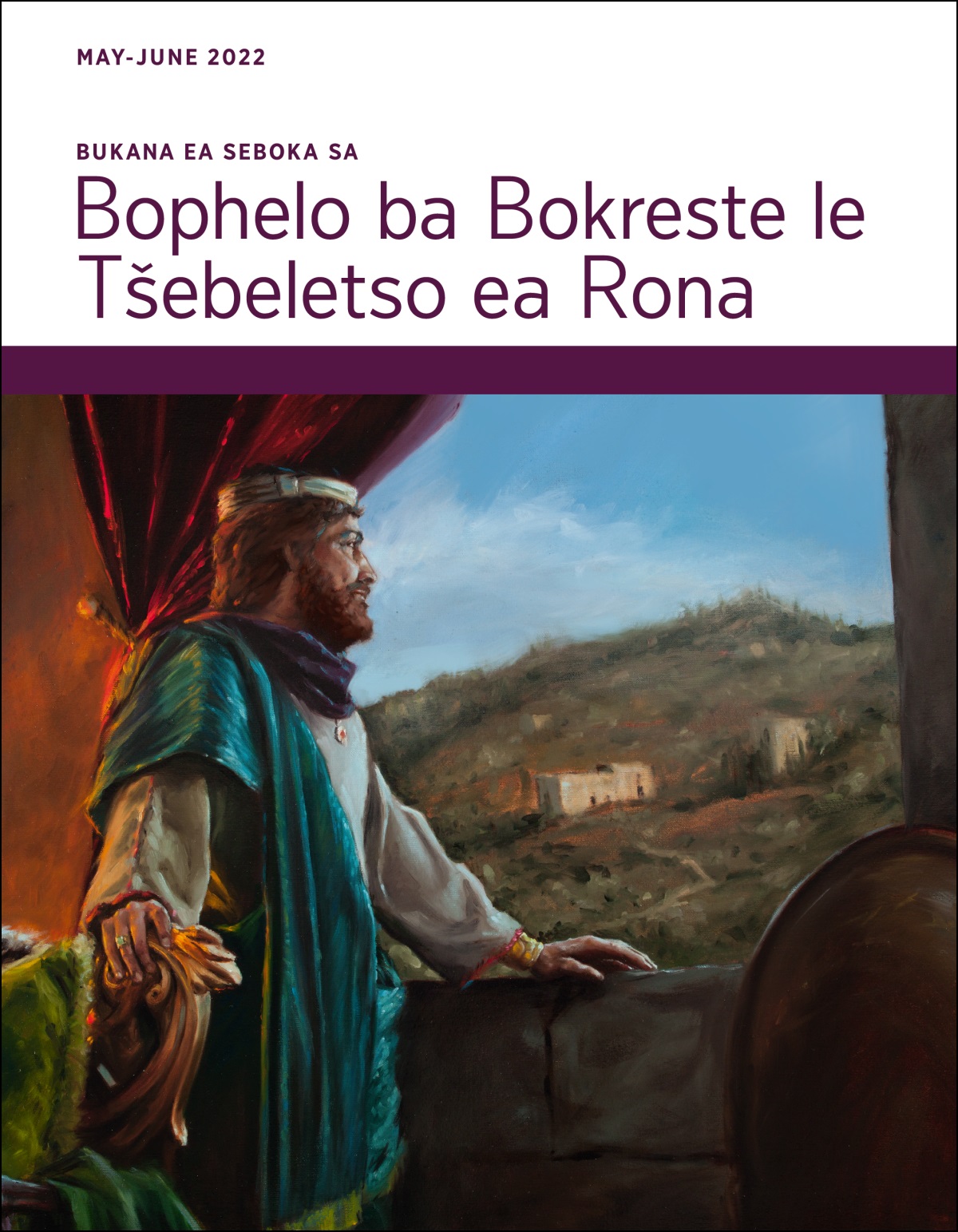 Bukana ea Seboka sa Bophelo ba Bokreste le Tšebeletso ea Rona ea May-June 2022.