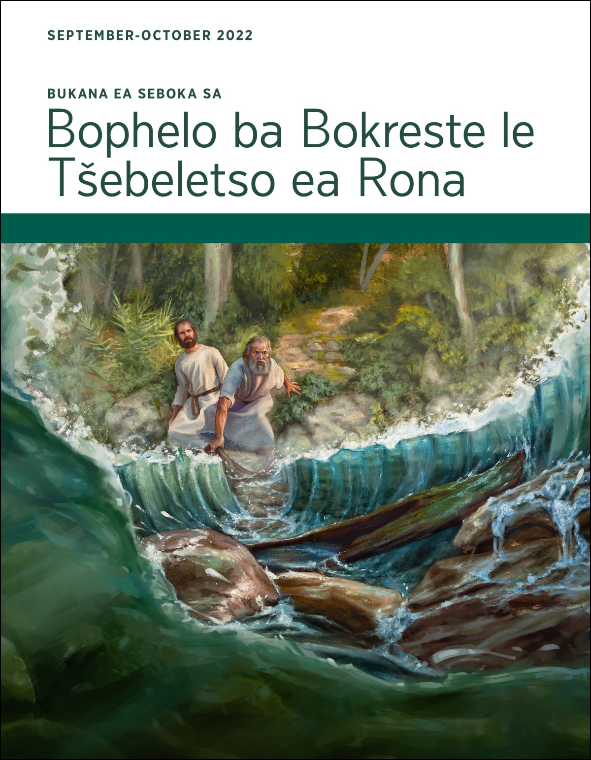 Bukana ea Seboka sa Bophelo ba Bokreste le Tšebeletso ea Rona ea September-October 2022.