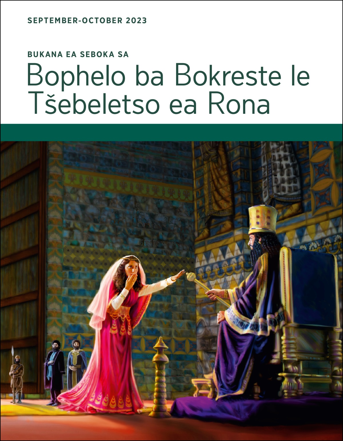 Bukana ea Seboka sa Bophelo ba Bokreste le Tšebeletso ea Rona ea September-October 2023.