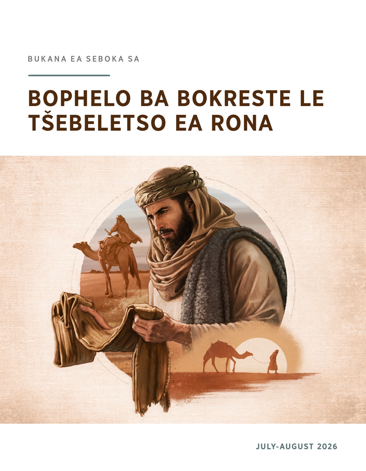 Litšoantšo: Jeremia o mamela litaelo tsa Jehova. 1. O tšoere lebanta la line ’me o nahanisisa ka litaelo tseo Jehova a mo fileng tsona. 2. O tsamaea lehoatateng a palame kamele. 3. O hula kamele a le lehoatateng ha letsatsi le likela.