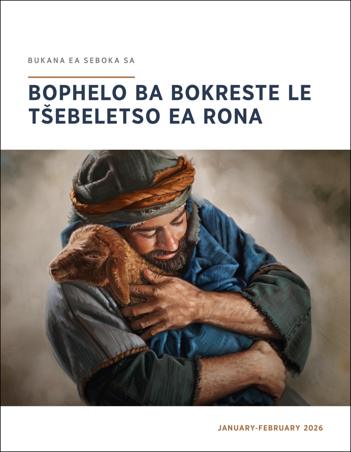 Molisa o hakile nku ka lerato.