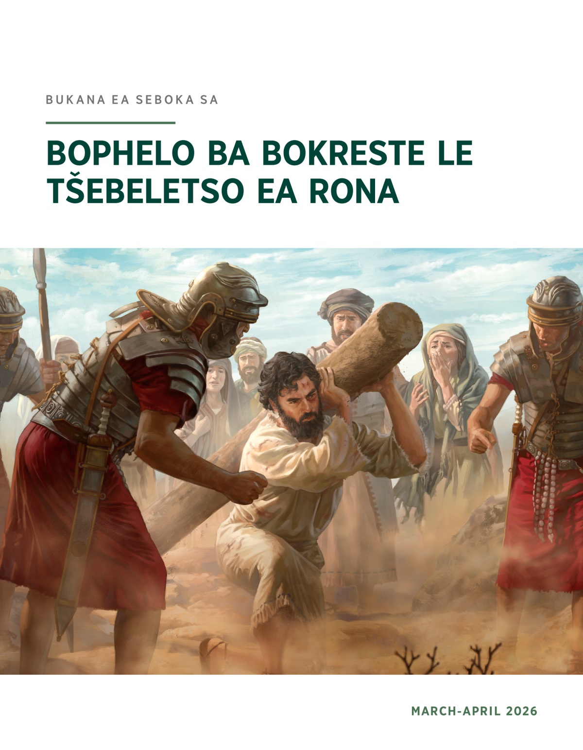 Jesu o sokola ho jara palo eo a tl’o bolaeloa ho eona ’me masole a Roma a ntse a mo omanya. Sehlopha sa Bajuda se mo shebile se utloile bohloko.