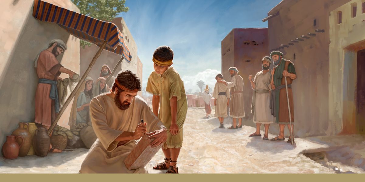 Ezekiele o toroea holim’a setene batho ba mo shebile.