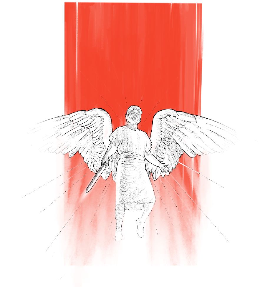 Lengeloi le tšoere sabole.