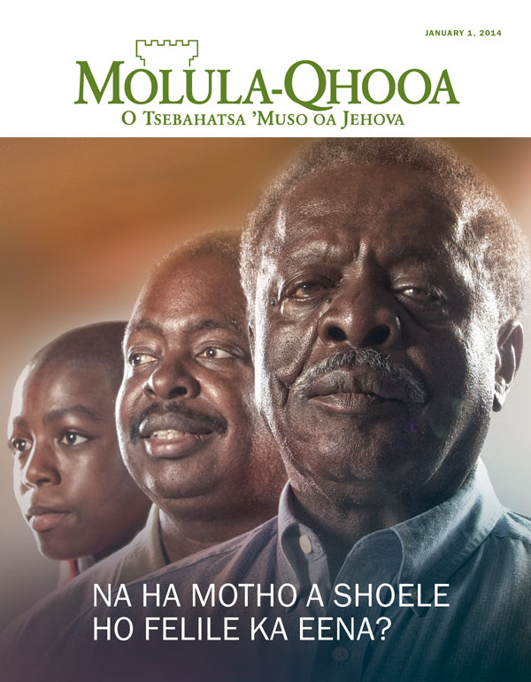 Moshanyana o hōla ho fihlela a tsofala