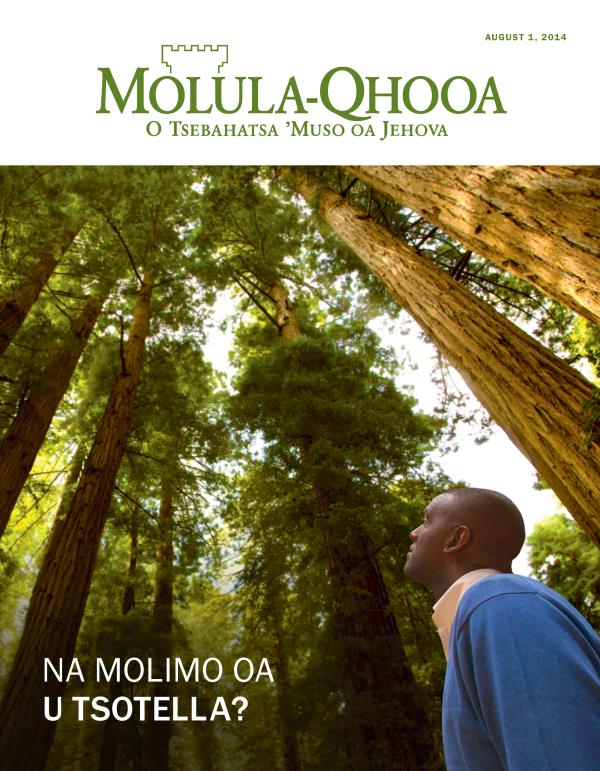 Leqephe le ka ntle la Makasine ea Molula-Qhooa, August 2014 | Na Molimo oa U Tsotella?