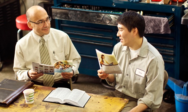 Paki ea Jehova e Khanna thuto ea Bibele e sebelisa bukana ea Litaba Tse Molemo Tse Tsoang ho Molimo!