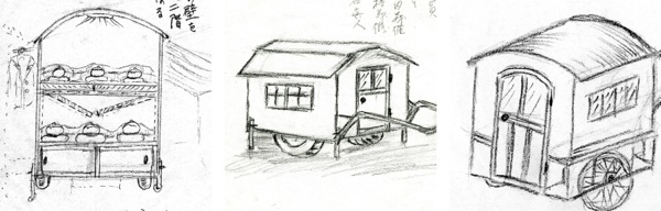 Litšoantšo tsa Lijehu